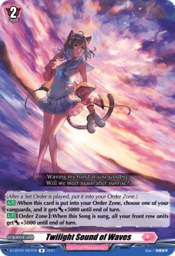 Twilight Sound of Waves [D Format] (V.1 - Rare) - Lyrical Melody