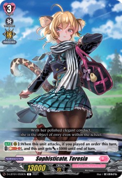 Sophisticate, Teresia [D Format] - Lyrical Melody