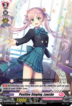 Positive Singing, Louche [D Format] - Lyrical Melody