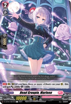 Head Groupie, Marleen [D Format] - Lyrical Melody