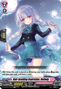 Hair-braiding Aspiration, Heilwig [D Format] - Lyrical Melody