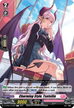 Charming Style, Tsetsilia [D Format] (V.1 - Common) - Lyrical Melody