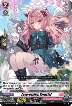 Love-gazing, Tyrusiel [D Format] - Lyrical Melody