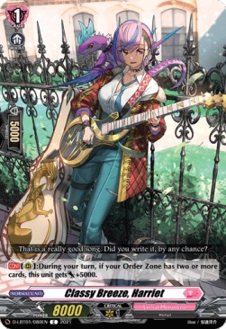 Classy Breeze, Harriet [D Format] - Lyrical Melody