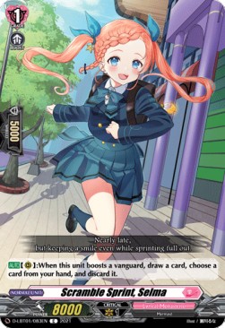 Scramble Sprint, Selma [D Format] - Lyrical Melody