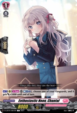 Enthusiastic Noon, Chantal [D Format] - Lyrical Melody
