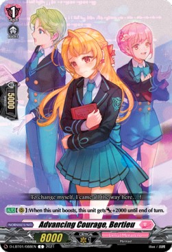 Advancing Courage, Bertieu [D Format] - Lyrical Melody