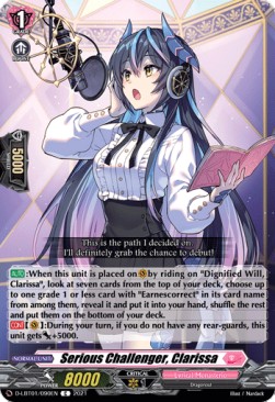 Serious Challenger, Clarissa [D Format] (V.1 - Common) - Lyrical Melody
