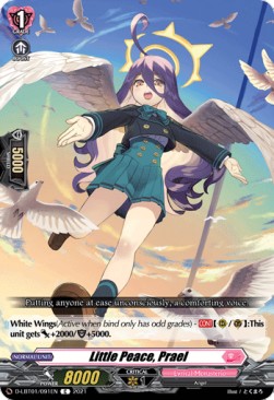 Little Peace, Prael [D Format] - Lyrical Melody