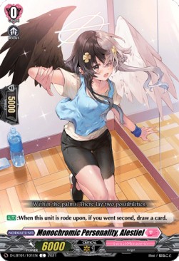Monochromic Personality, Alestiel [D Format] (V.1 - Common) - Lyrical Melody