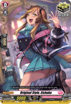 Original Style, Elshuka [D Format] (V.1 - Common) - Lyrical Melody