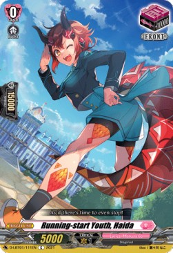 Running-start Youth, Haida [D Format] (V.1 - Common) - Lyrical Melody