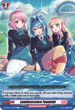 Luminescence Fountain [D Format] - Lyrical Melody