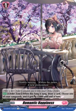 Romantic Happiness [D Format] (V.1 - Common) - Lyrical Melody