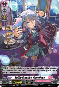 Selfie Practice, Anneliese [D Format] (V.2 - Holo) - Lyrical Melody