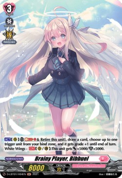 Brainy Player, Bibbuel [D Format] (V.2 - Holo) - Lyrical Melody