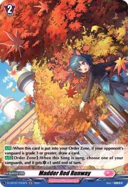 Madder Red Runway [D Format] (V.2 - Holo) - Lyrical Melody