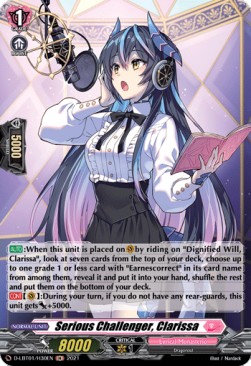 Serious Challenger, Clarissa [D Format] (V.2 - Holo) - Lyrical Melody