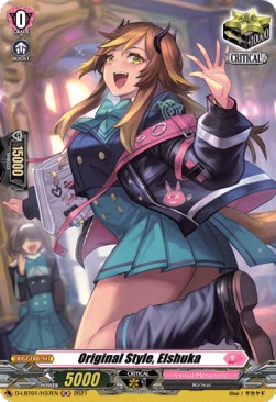 Original Style, Elshuka [D Format] (V.2 - Holo) - Lyrical Melody