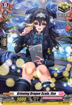 Grinning Dragon Scale, Ilse [D Format] (V.2 - Holo) - Lyrical Melody