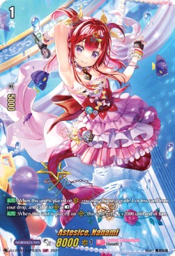 Astesice, Nanami [D Format] - Lyrical Melody