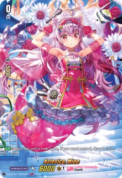 Astesice, Mion [D Format] - Lyrical Melody