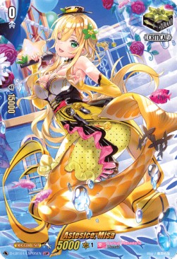 Astesice, Misa [D Format] - Lyrical Melody