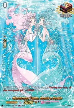 Mysterious Twins, Romia & Rumia [D Format] (V.2 - Super Special Parallel) - Lyrical Melody