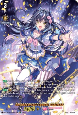 Earnescorrect Leader, Clarissa [D Format] (V.3 - Secret Rare) - Lyrical Melody