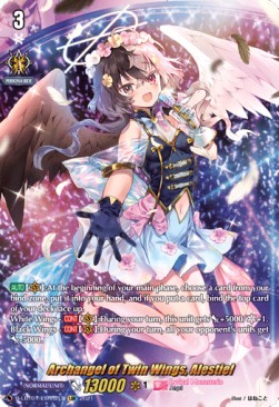Archangel of Twin Wings, Alestiel [D Format] (V.3 - Secret Rare) - Lyrical Melody