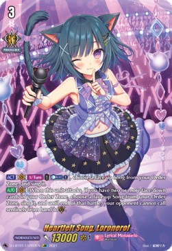 Heartfelt Song, Loronerol [D Format] (V.3 - Secret Rare) - Lyrical Melody