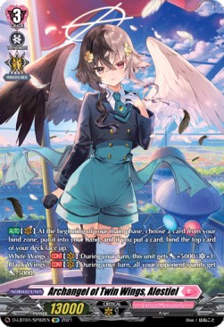 Archangel of Twin Wings, Alestiel [D Format] (V.2 - Special Parallel) - Lyrical Melody