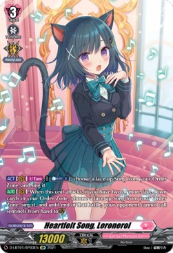 Heartfelt Song, Loronerol [D Format] (V.3 - Special Parallel) - Lyrical Melody