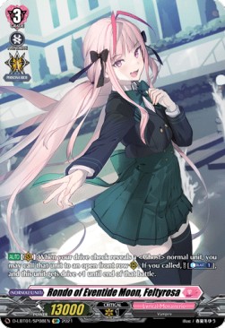 Rondo of Eventide Moon, Feltyrosa [D Format] (V.2 - Special Parallel) - Lyrical Melody