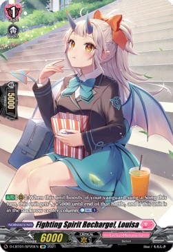 Fighting Spirit Recharge!, Louisa [D Format] (V.2 - Special Parallel) - Lyrical Melody