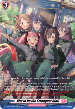 Aim to be the Strongest Idol! [D Format] (V.2 - Special Parallel) - Lyrical Melody