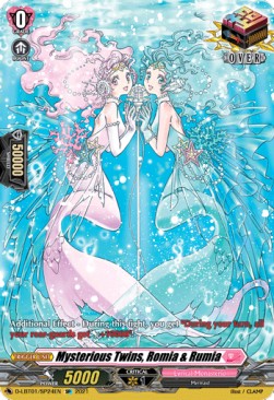 Mysterious Twins, Romia & Rumia [D Format] (V.3 - Special Parallel) - Lyrical Melody