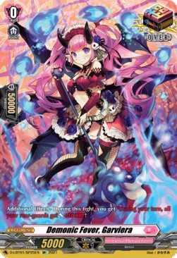 Demonic Fever, Garviera [D Format] (V.2 - Special Parallel) - Lyrical Melody