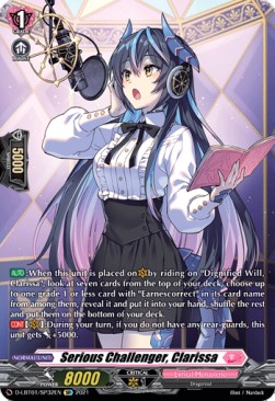 Serious Challenger, Clarissa [D Format] (V.3 - Special Parallel) - Lyrical Melody