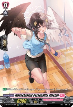 Monochromic Personality, Alestiel [D Format] (V.3 - Special Parallel) - Lyrical Melody