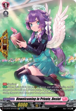 Unwelcoming in Private, Desiel [D Format] (V.2 - Special Parallel) - Lyrical Melody