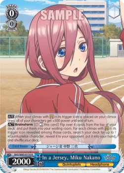 In a Jersey, Miku Nakano (V.1 - Rare) - The Quintessential Quintuplets