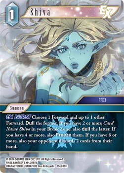Shiva (15-030) (V.1) - Crystal Dominion