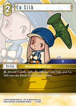 Cu Sith (15-069) - Crystal Dominion
