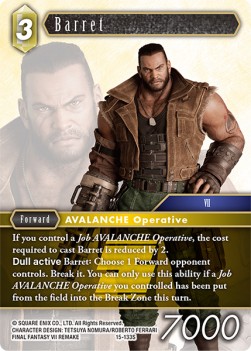 Barret (15-133) - Crystal Dominion