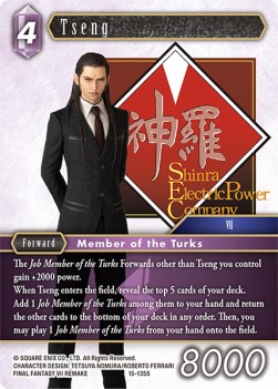 Tseng (15-135) - Crystal Dominion