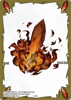 Crystal Token (V.1) - Crystal Dominion