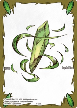 Crystal Token (V.2) - Crystal Dominion