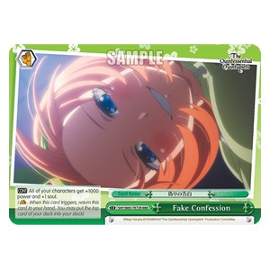 Fake Confession (V.2 - Triple Rare) - The Quintessential Quintuplets