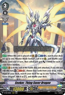 Seeker, Thing Saver Dragon [V Format] (V.1 - Triple Rare) - V Clan Collection Vol.1
